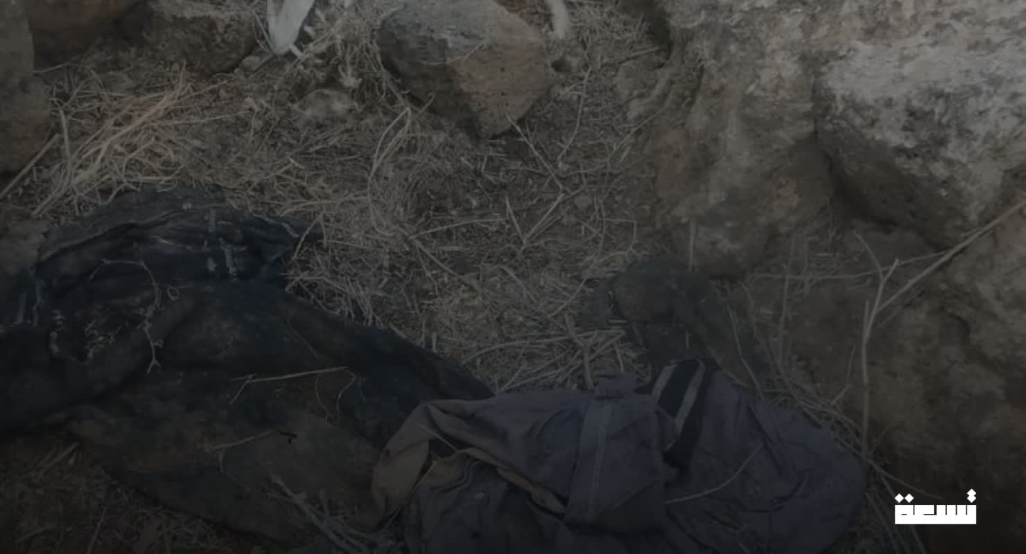 Deraa ilçesindeki Genel Güvenlik, El-Leva 34'te toplu mezar keşfetti.