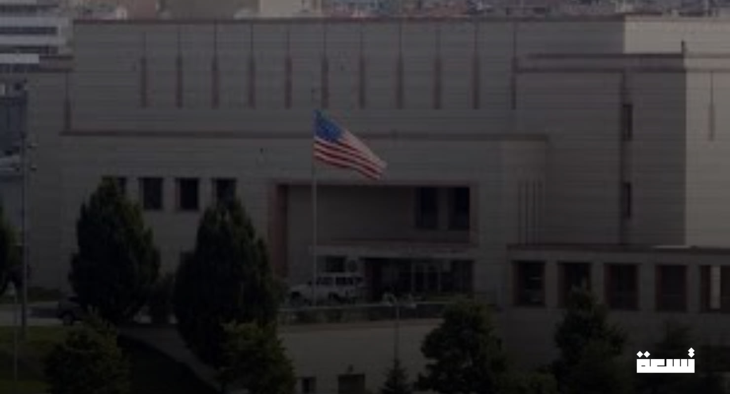 השגרירות האמריקנית בדמשק מזהירה מניסיונות איראן להרחיב את השפעתה בסוריה.