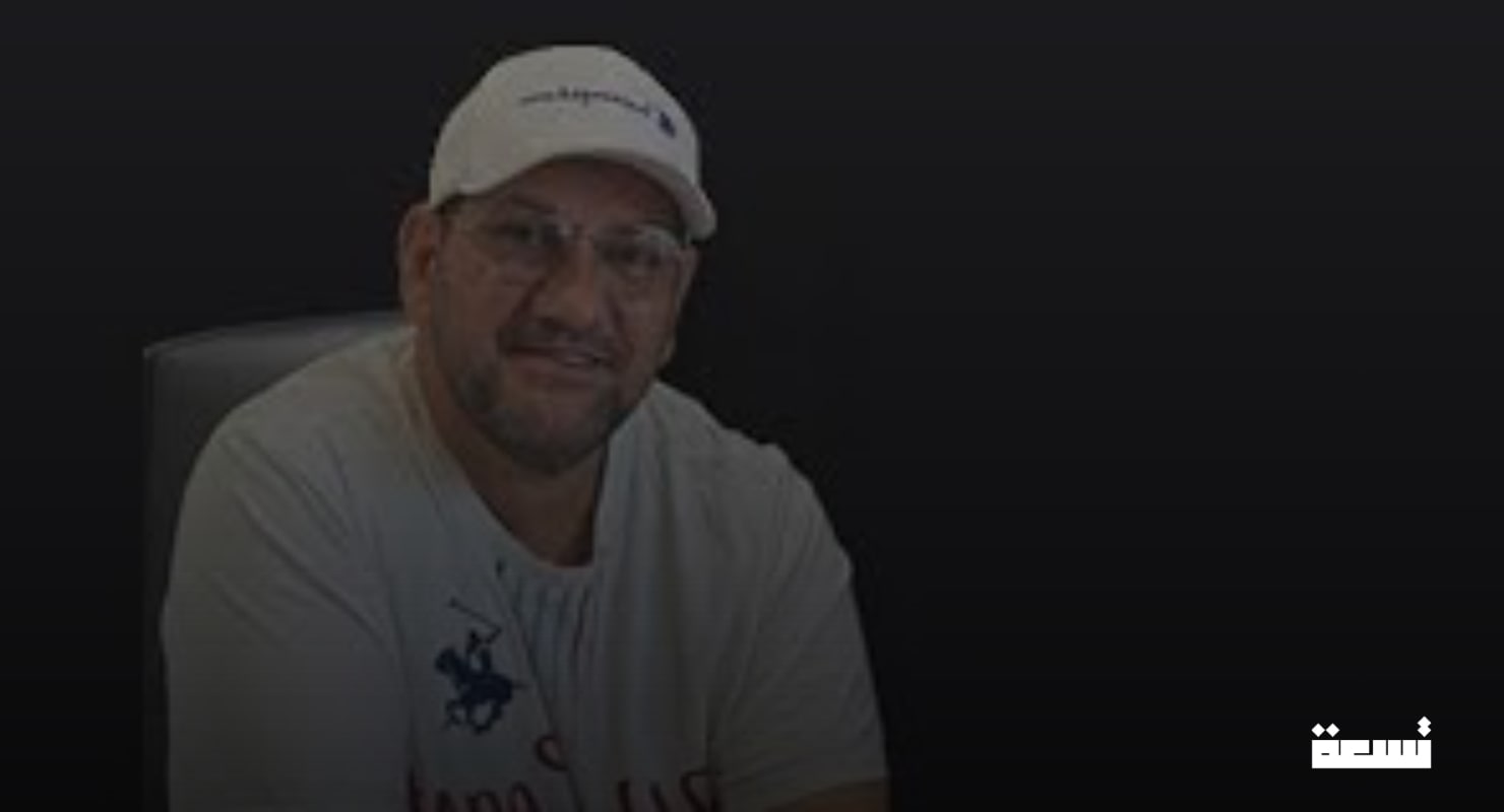 הודעה: התחלת צילום הסדרה "מתחת לאפס" בבימויו של תאמר איסחק