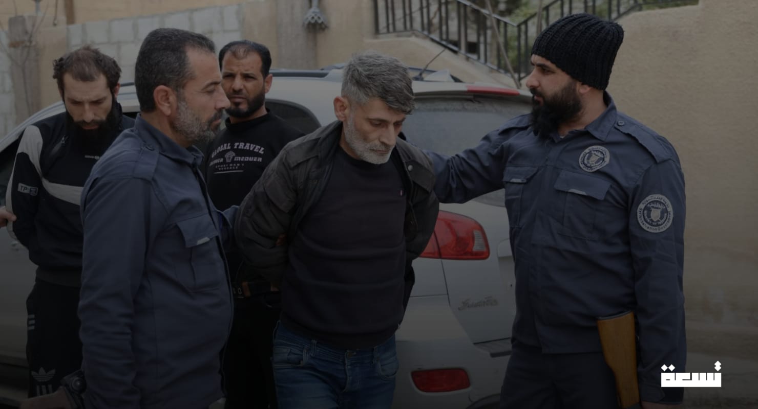 پلیس صحنایا تعدادی از تقلب‌گران ارز را دستگیر کرد.