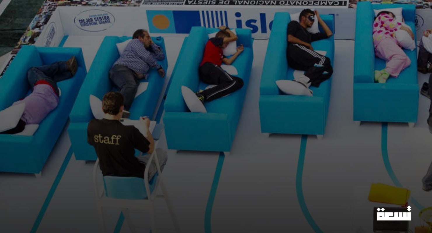 שכב וזכה ב-1000 דולרים... גלה כיצד השינה עשירה אותך!