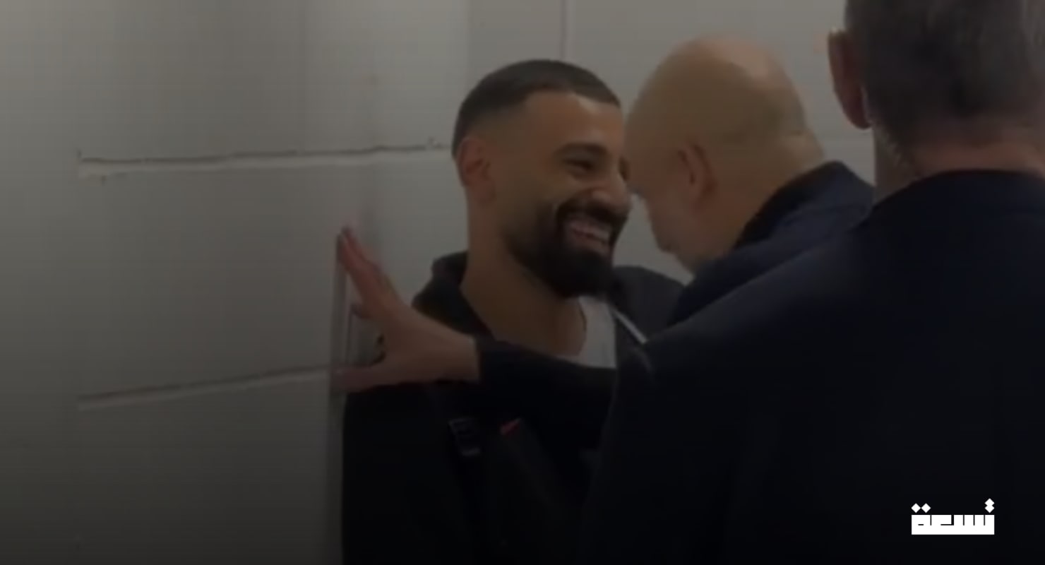 Inquiétudes parmi les supporters de Liverpool suite à la conversation entre "Salah" et "Guardiola".