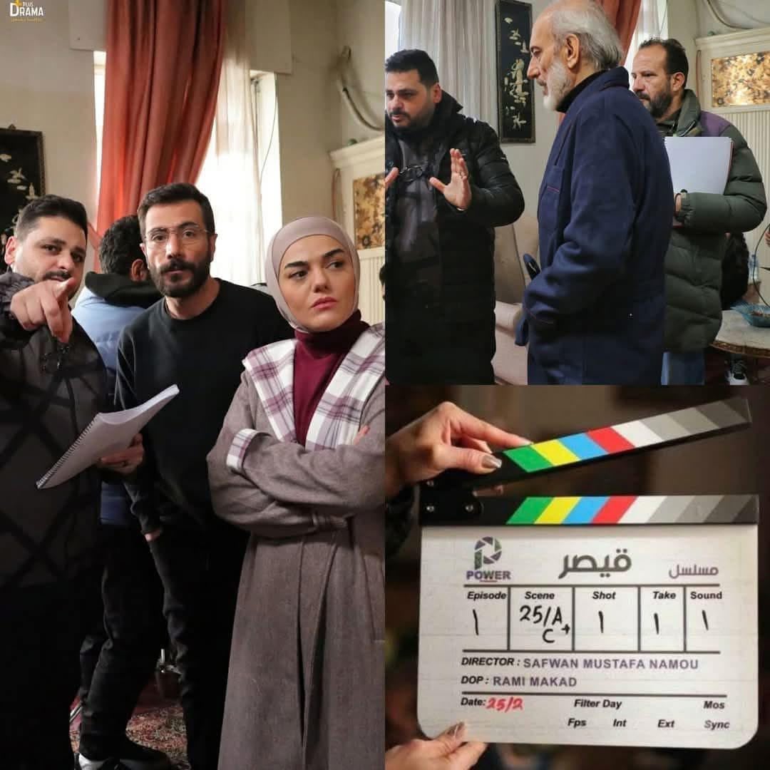 Le tournage de la série "Qaisar", inspirée des histoires de la prison de "Saidnaya", a commencé.