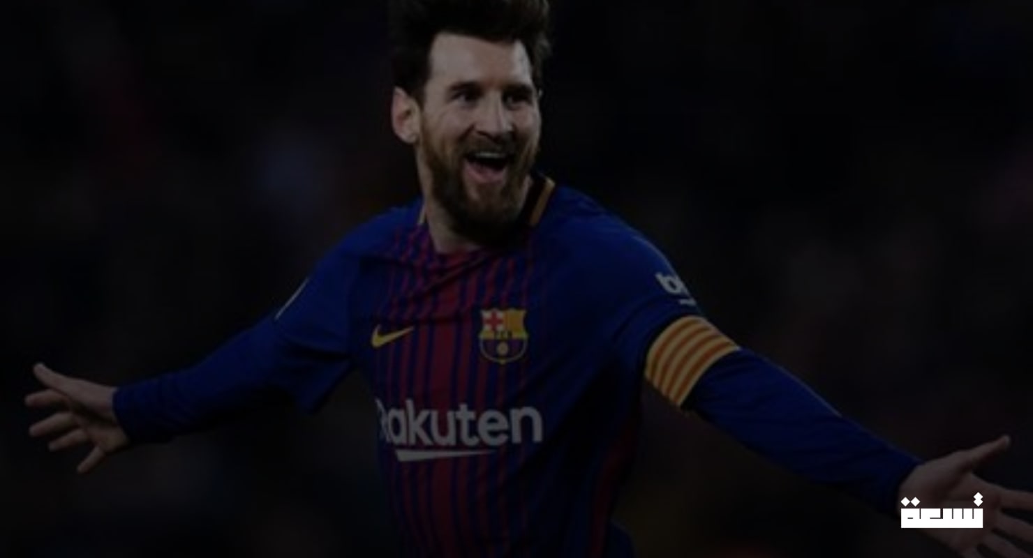 "Messi", Barcelona'ya geri dönmeyi düşünüyor... "Blaugrana" ile hikayeyi tamamlayacak mı?