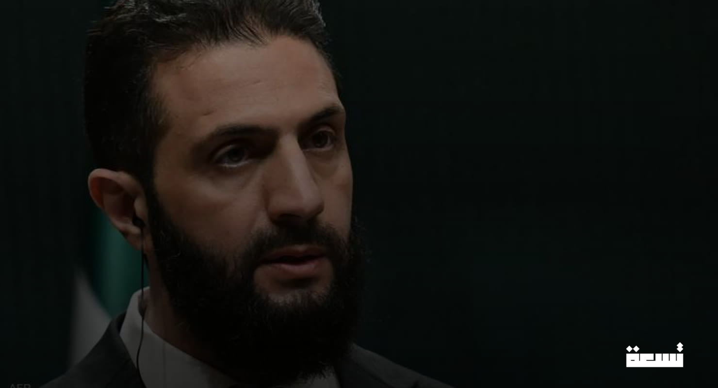 "Telos" pour la vérification du contenu des réseaux sociaux cesse de bloquer les comptes qui publient des photos du président syrien Ahmad al-Shara.