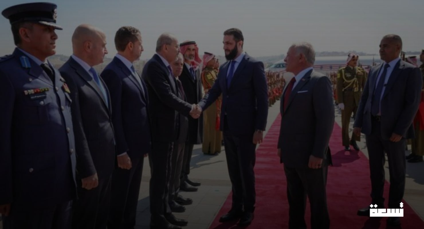 Umman Görüşmeleri: Şerif ve Abdullah II arasındaki ziyaret önemli değişikliklere işaret mi ediyor?
