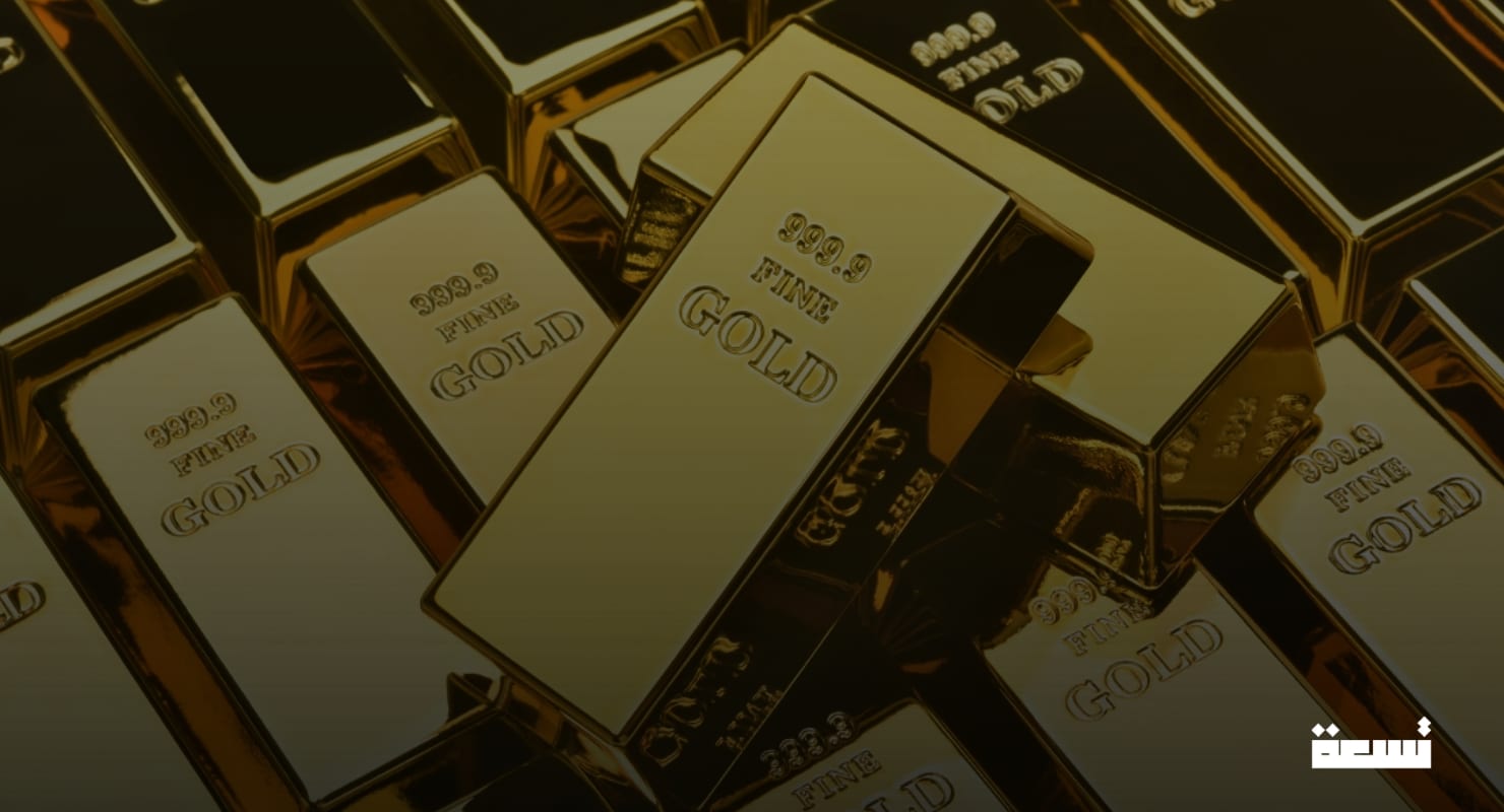 Une entreprise émirienne acquiert 50 % d'une mine d'or au Mali.
