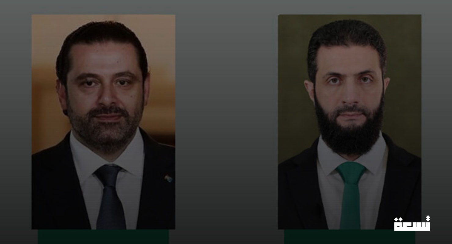 Al-Hariri felicita a la comunidad por la llegada del mes de Ramadán.
