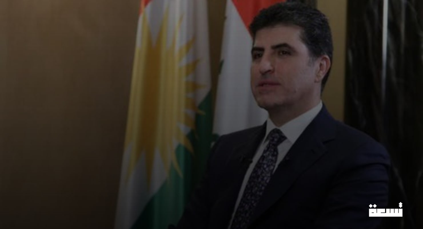 Die Präsidentschaft der Autonomen Region Kurdistan im Irak begrüßt die Erklärung von Abdullah Öcalan.