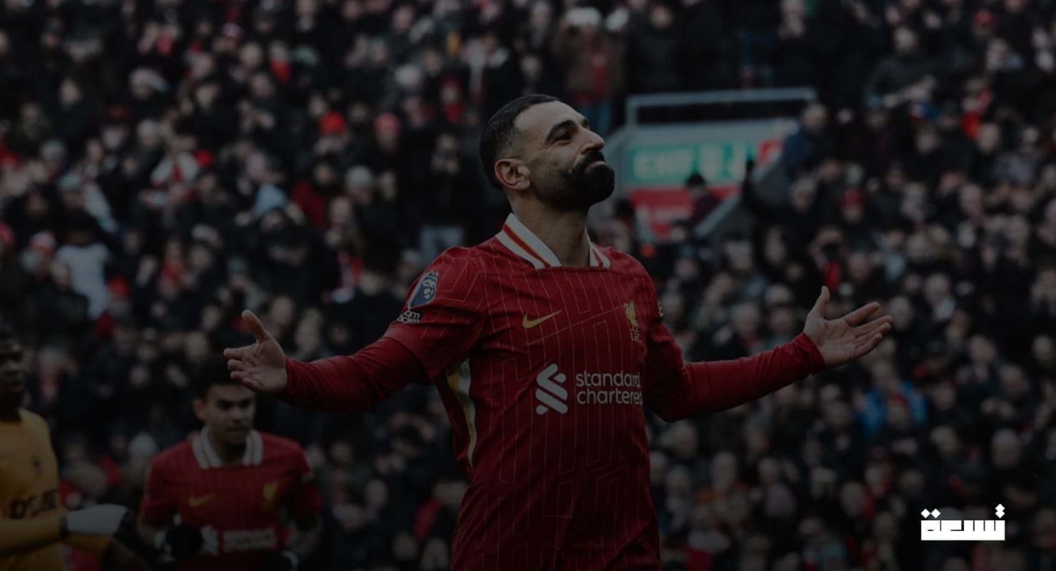 Ante la posible salida de Salah, el Liverpool busca fichar a Ibrahim Díaz del Real Madrid.