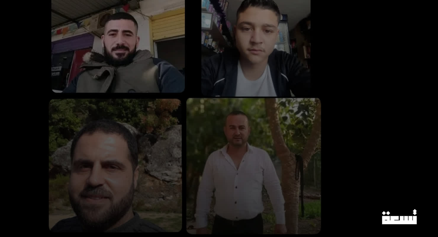 Toplu infaz Tartus kırsalında: Bölgeyi sarsan dehşet verici bir suçta 4 kurban!