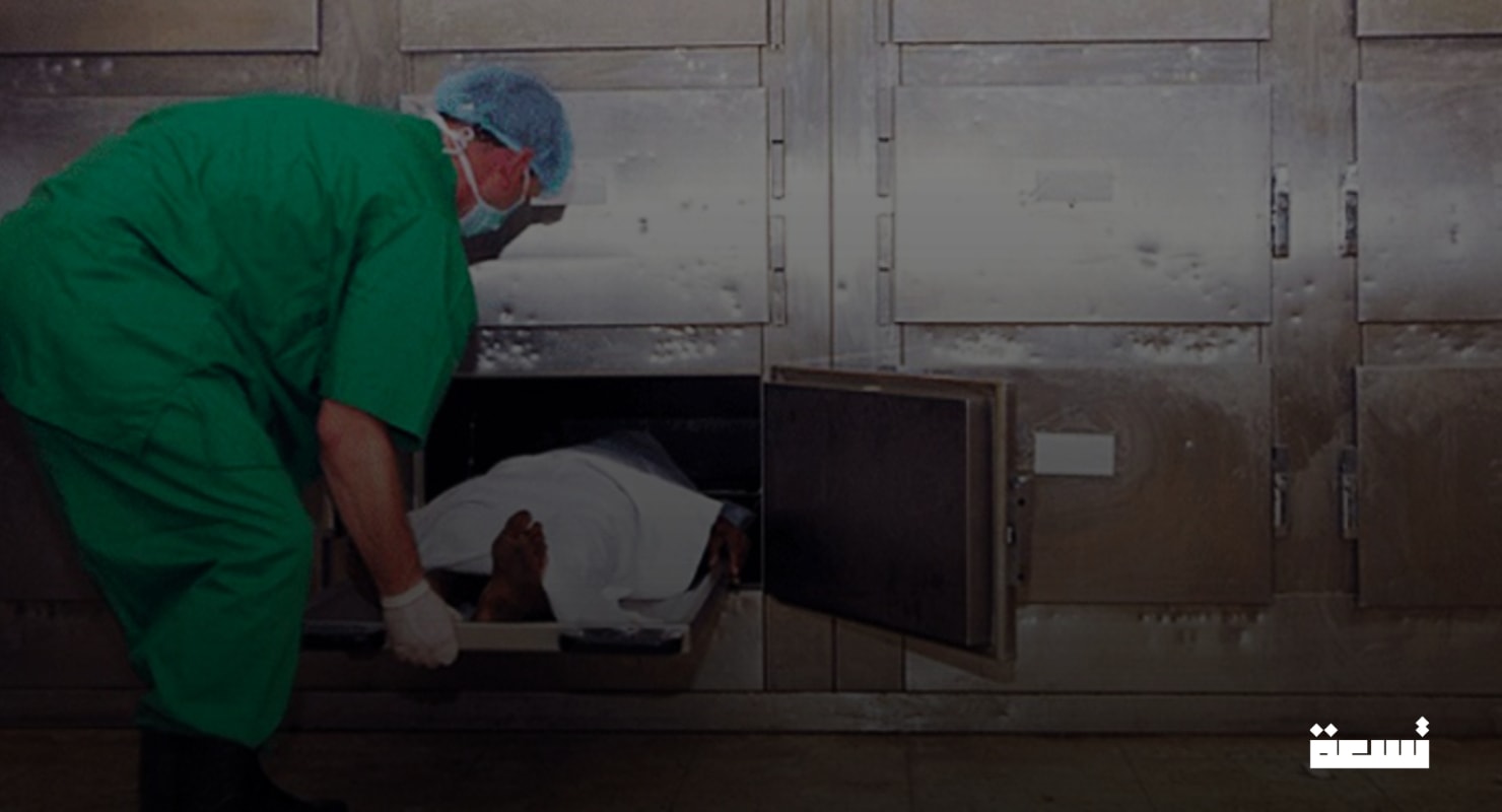 Rituales misteriosos y escándalos detrás de las puertas de la muerte sacuden Asuán.