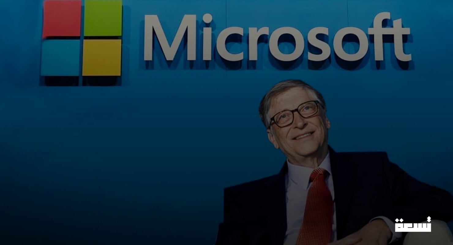 "Bill Gates" announces a new challenge: Will he succeed where everyone else has failed?