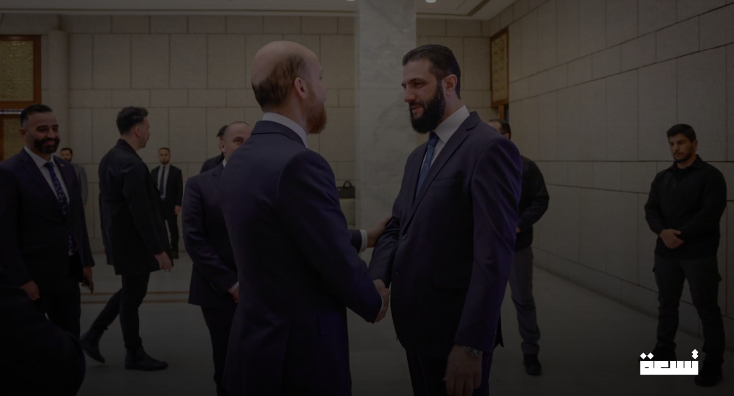 Anteriormente, el padre... el hijo de "Erdogan" reza el viernes en la Mezquita de los Omeyas.