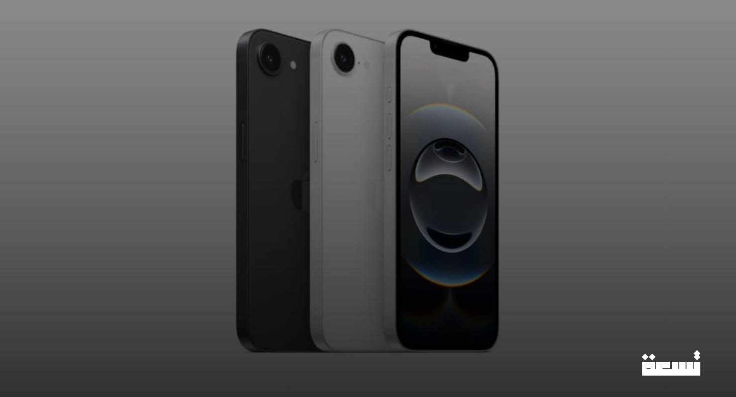 "Apple" bringt sein günstigstes Handy auf den Markt: das iPhone 16e.