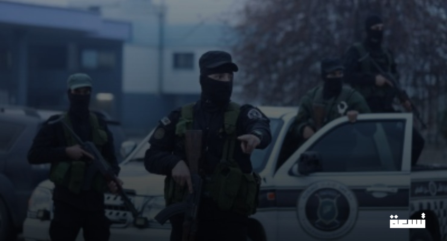 Suriye güvenlik güçlerinden bir ölü ve bir esir "Cermana" şehrinde.