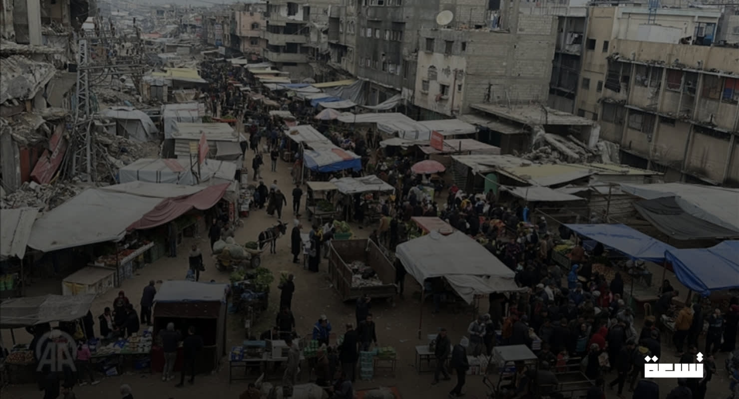 Programa Mundial de Alimentos: "El alto el fuego en Gaza debe continuar".