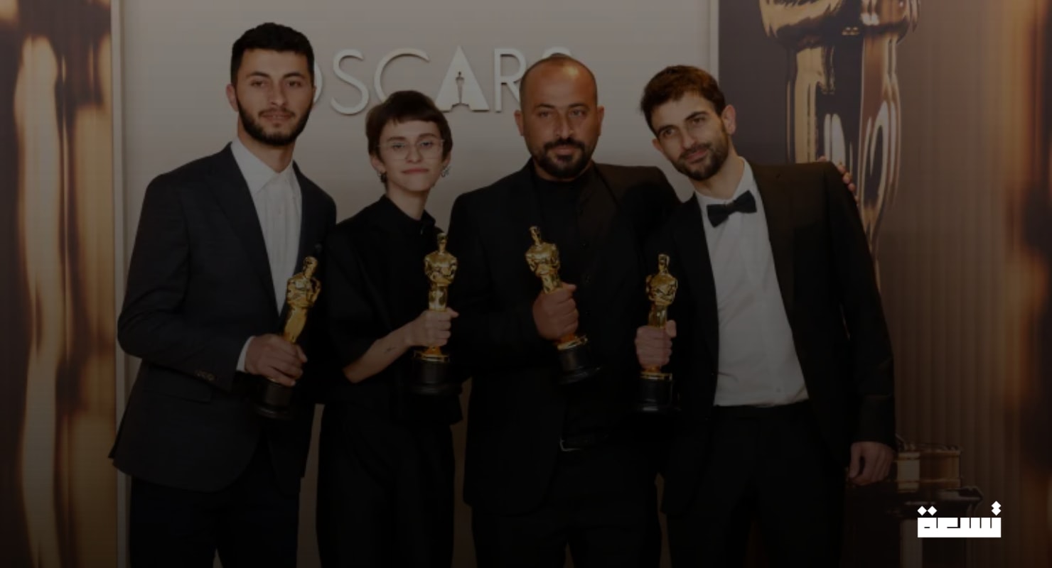 "Başka Bir Toprak Yok".. Filistinli İsrailli bir film, En İyi Belgesel Oscar'ını kazandı.