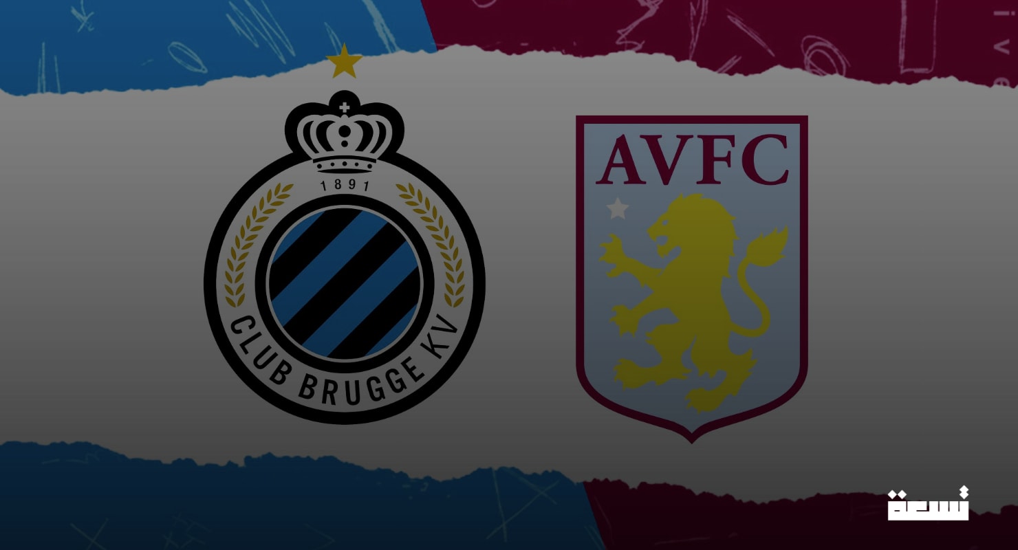 Sorpresa de último minuto en Bélgica: ¿Qué ocurrió entre el Aston Villa y el Club Brujas?