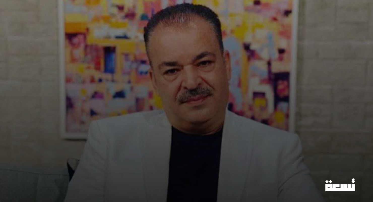 "Mazen al-Natour" sürgünden zirveye... Suriye sanatını değiştiren bir karar.