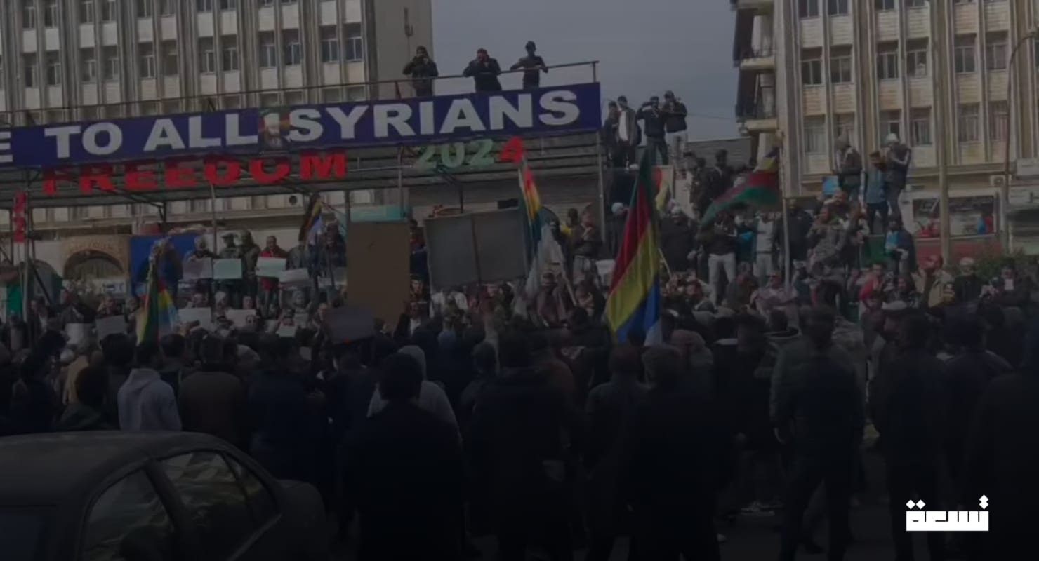 Süveyda.. Geçici geçiş hükümetinin politikasını protesto eden bir gösteri