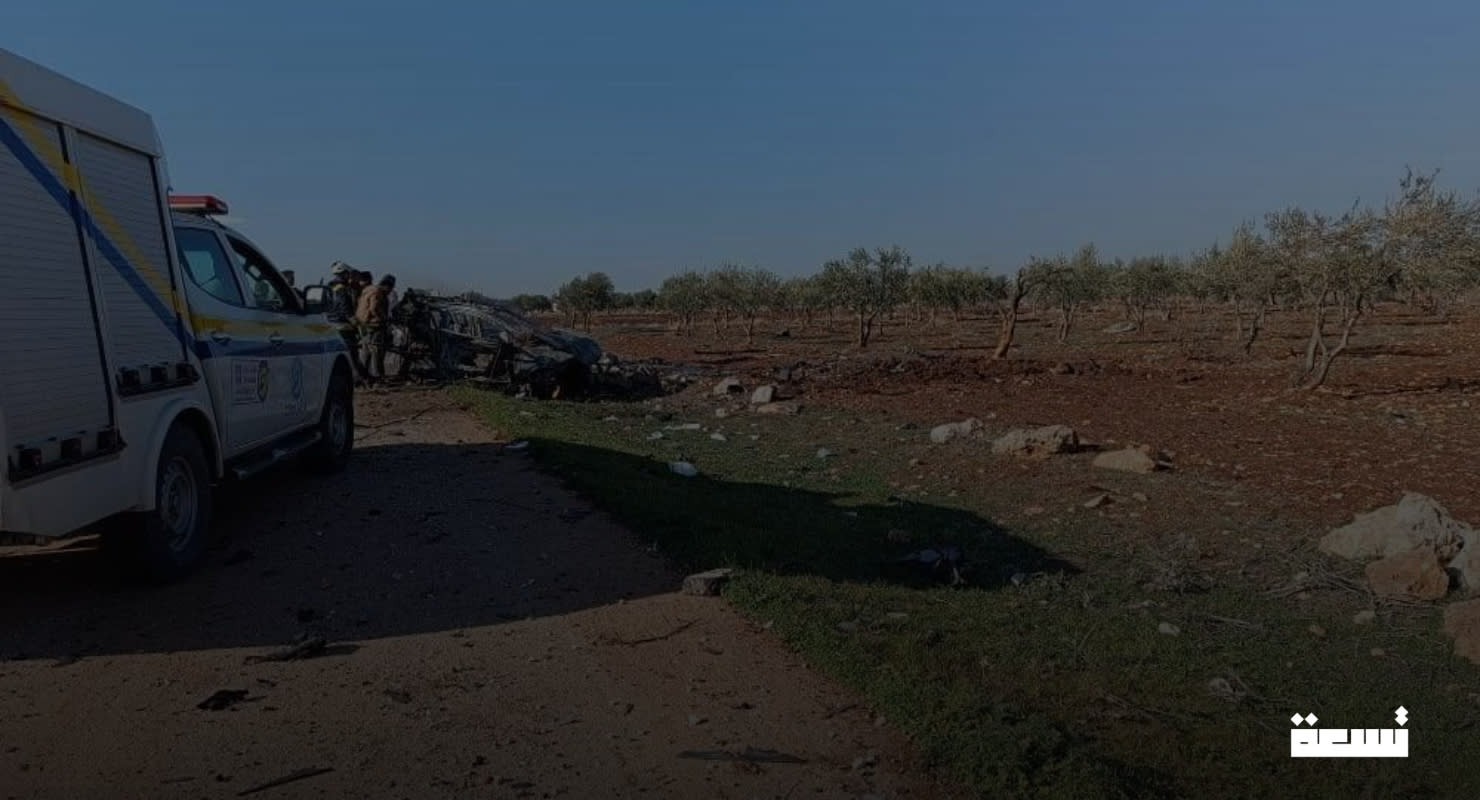 Bir kişi hayatını kaybetti, bir kişi yaralandı; Halep kırsalında bir mayın patladı.