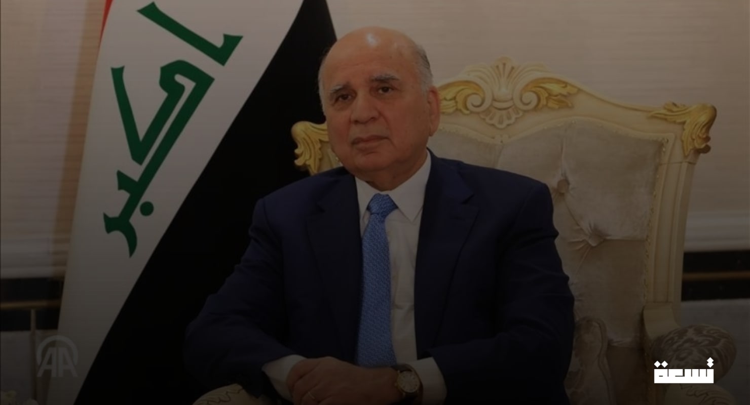 El ministro de Relaciones Exteriores de Iraq anuncia la fecha de la próxima cumbre árabe en Bagdad.