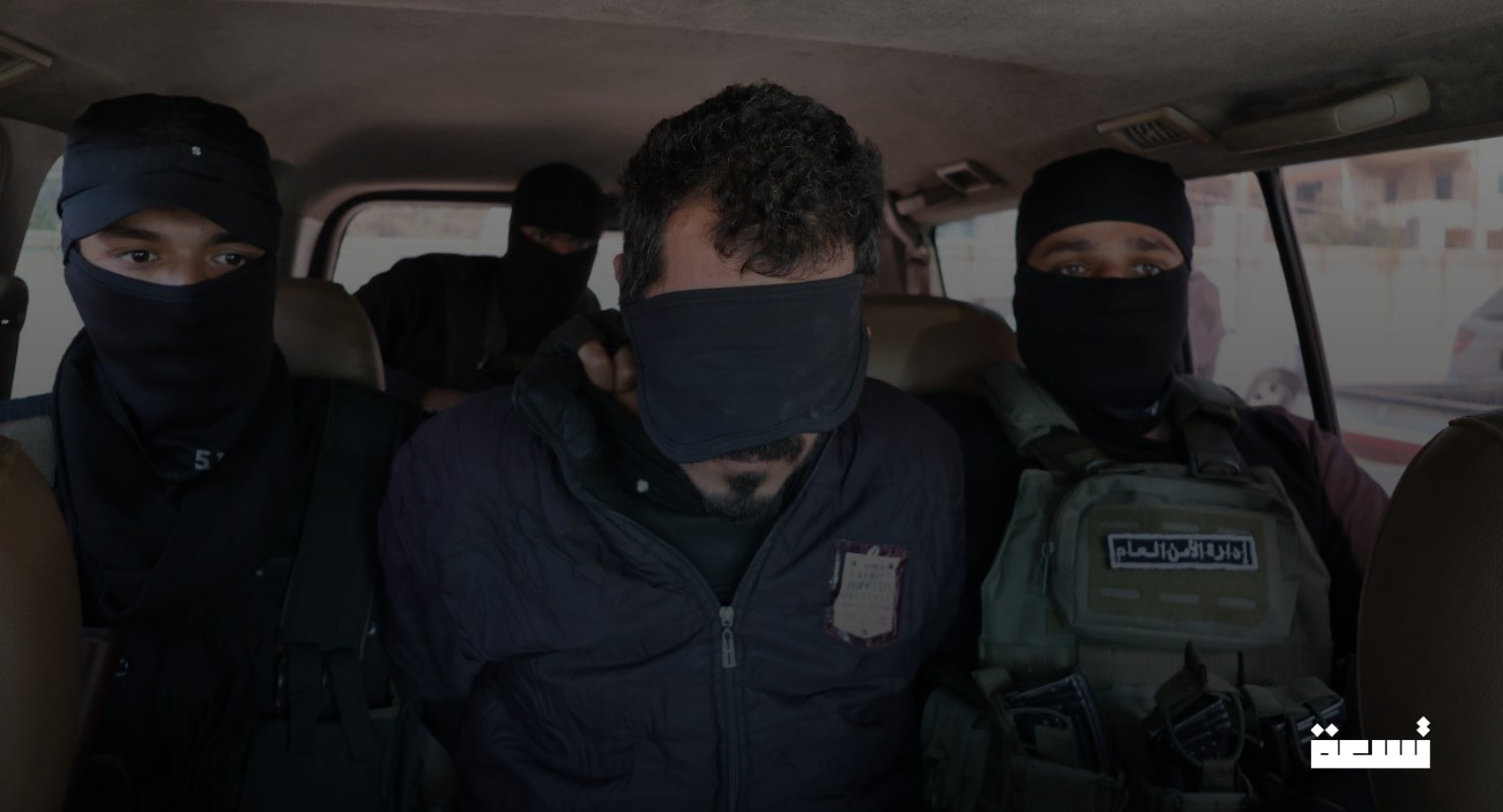 חומוס... המשטרה הכללית מעצור קצין בכיר בצבא ההגנה הלאומית השייך למשטר הפוטר.