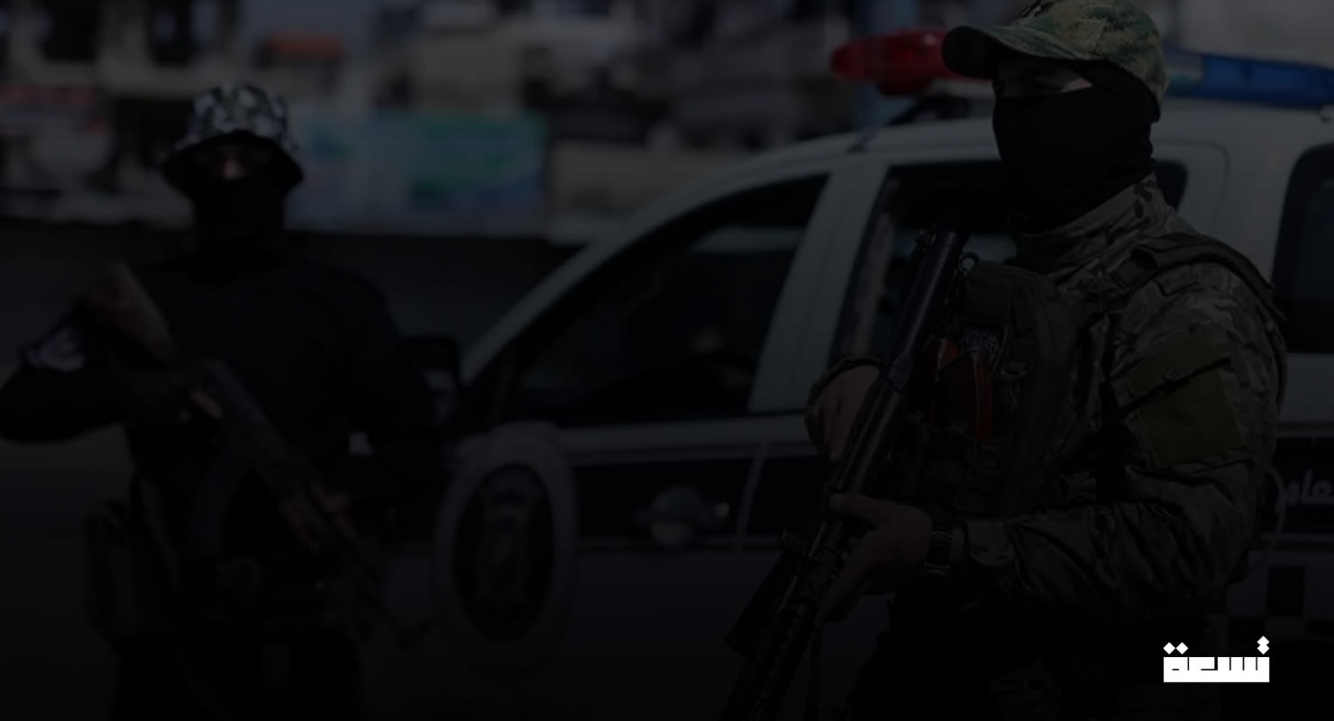 Sahil'de tarama işleminin ikinci aşaması başladı.