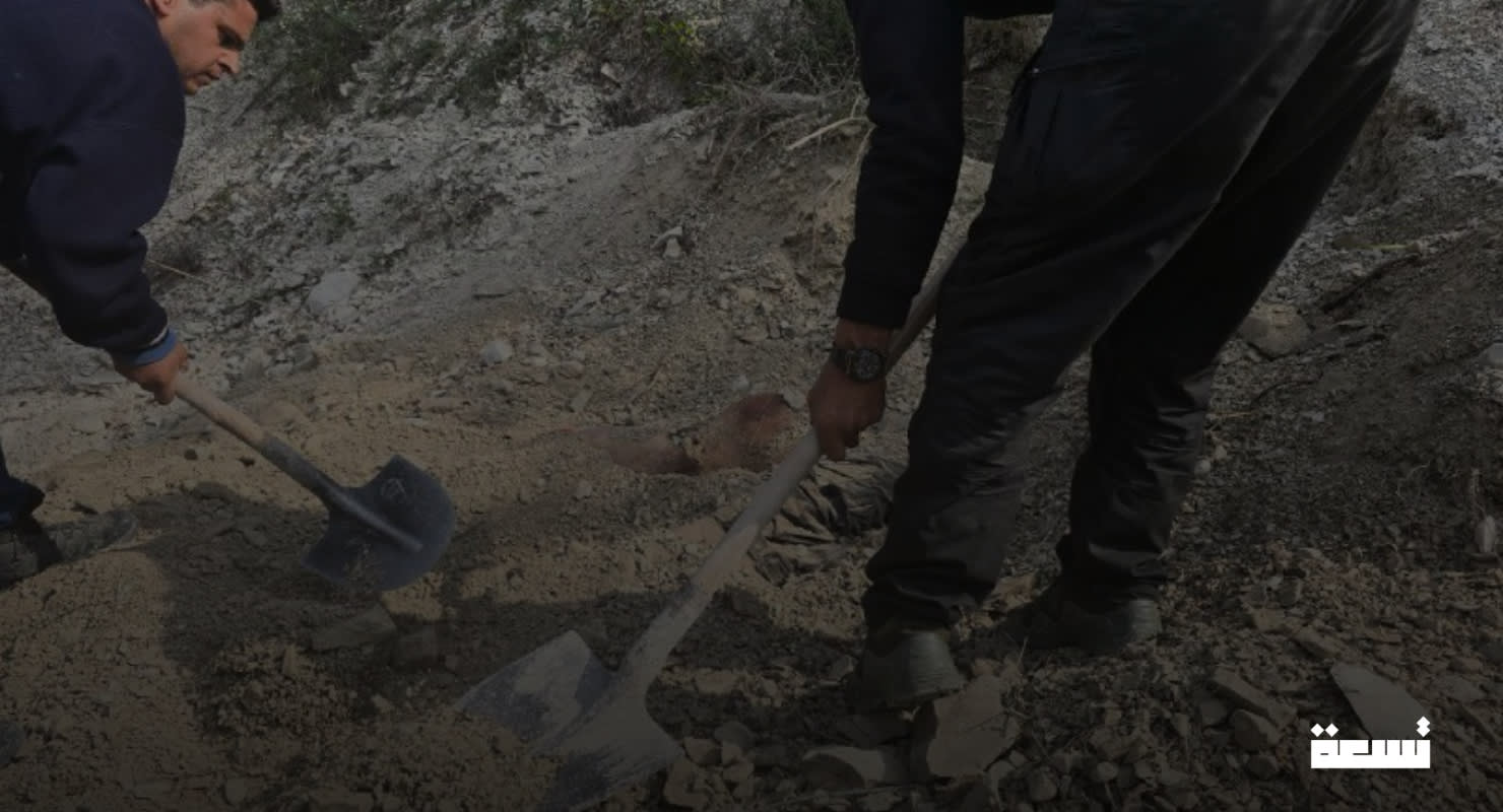 Kırdaha şehri yakınlarında bir toplu mezar bulundu.