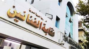 نقابة الفنانين السوريين تُعلن تعيين مازن الناطور نقيباً جديداً