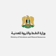 Das syrische Ministerium für Öl hat eine Ausschreibung für den Kauf von 7 Millionen Barrel Rohöl veröffentlicht.