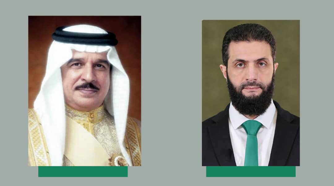 The President received a congratulatory message from the King of Bahrain on the occasion of Eid al-Fitr.