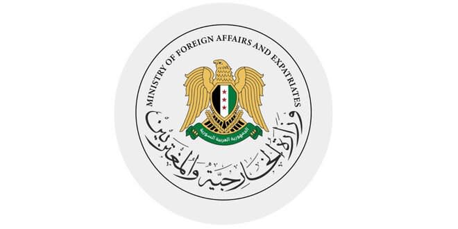 Das syrische Außenministerium richtet eine neue Abteilung namens "Generalsekretariat für politische Angelegenheiten" ein.