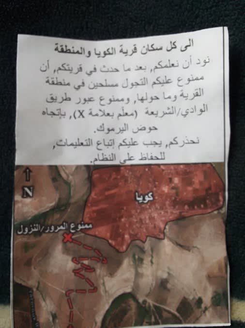 Après sa résistance héroïque, l'occupation israélienne a distribué des tracts d'avertissement aux habitants du village de "Kouya" dans la région de Daraa.