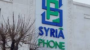 "Syriatel" halts its services in northwest Syria.