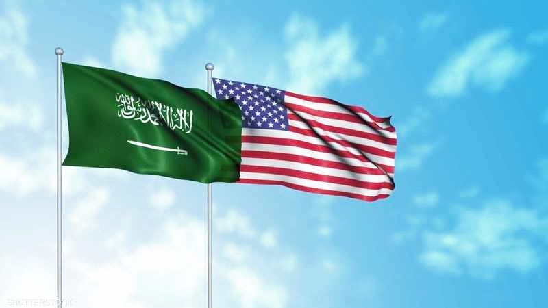 Beyaz Saray duyurdu: Trump, Suudi Arabistan'ı ziyaret edecek, güvenlik ve yatırım konularını görüşecek.