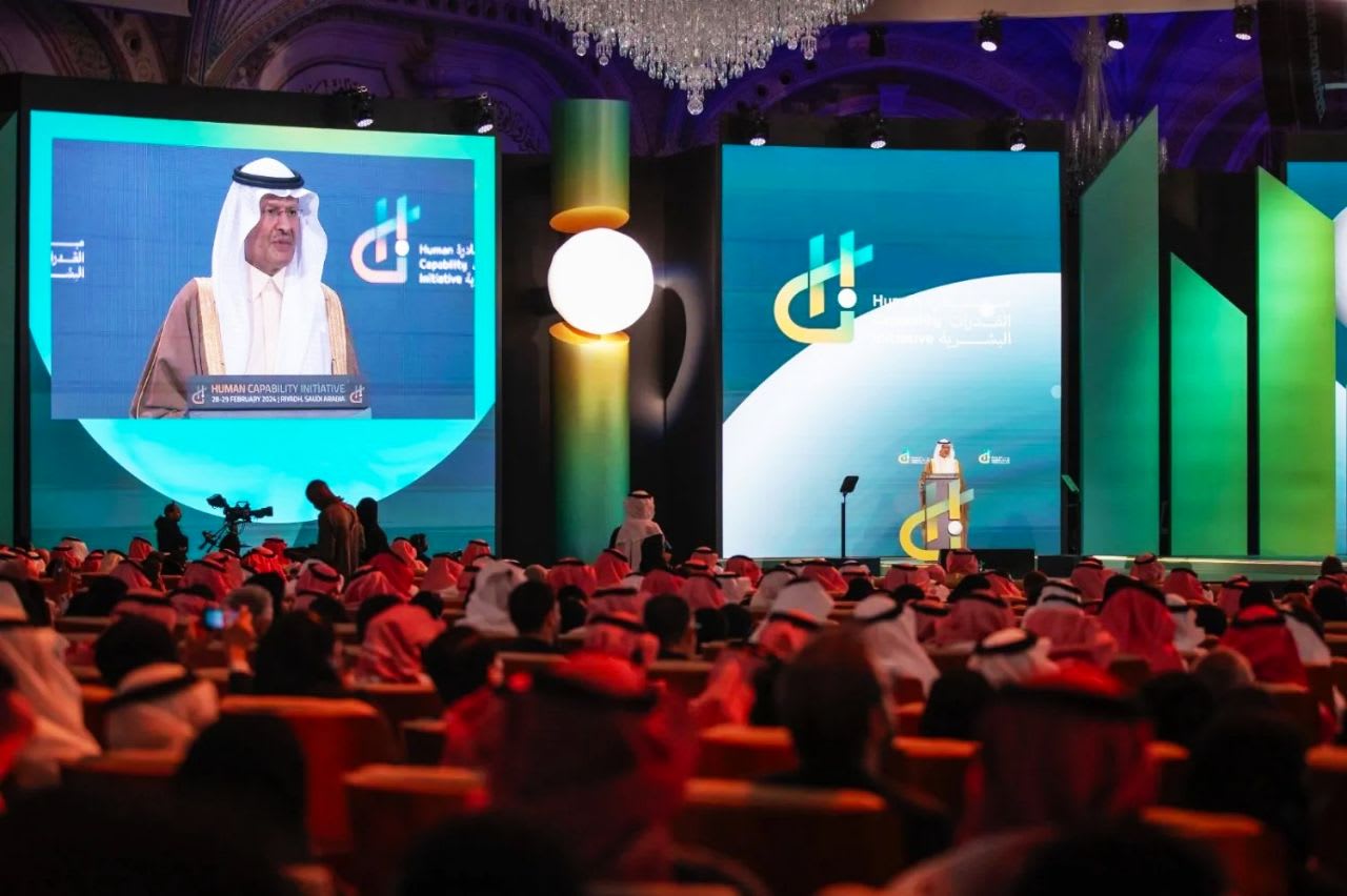 Conférence "Initiative des capacités humaines" à Riyadh : le secret de l'avenir commence ici.