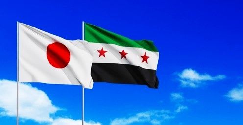 Japón apoya la reconstrucción de Siria con 3 millones de euros: un compromiso internacional renovado.