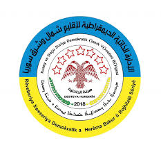 "الإدارة الذاتية" في شمال وشرق سوريا ترفع أسعار المحروقات