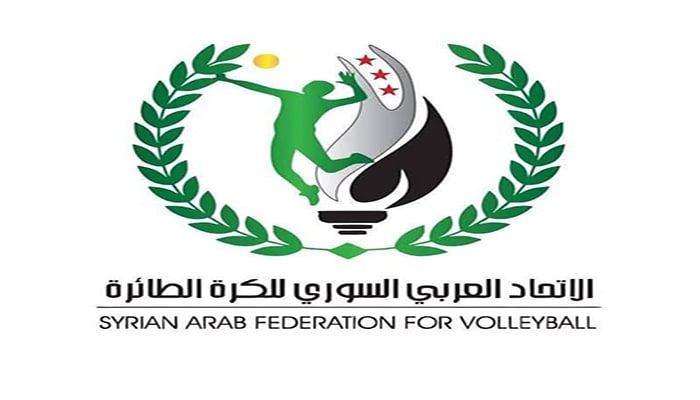 Début du tournoi amical de volleyball féminin du club Al-Nassr à Damas.