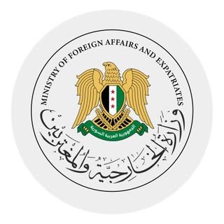 Communiqué du ministère des Affaires étrangères appelant les diplomates dissidents du régime précédent à mettre à jour leurs données.
