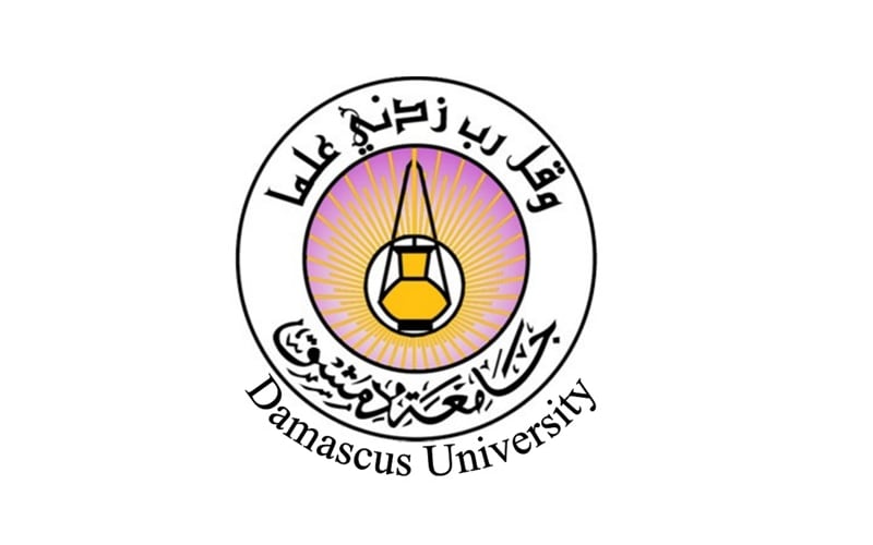Université de Damas : Renvoi d'un certain nombre de professeurs accusés de corruption devant le conseil de discipline.