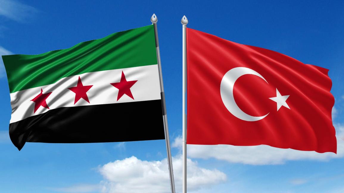 Turkey and Syria agree to establish a joint operations center to combat terrorism.