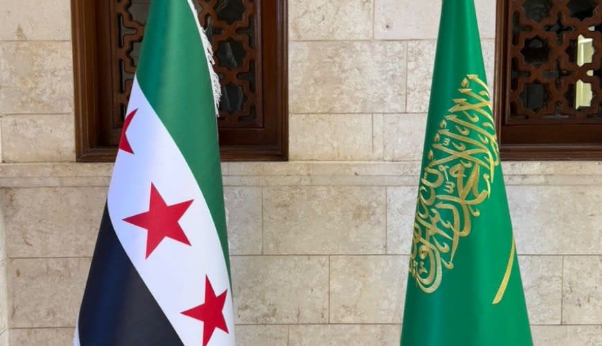 Una delegación de seguridad siria visita Riad para fortalecer la cooperación bilateral en áreas de seguridad.
