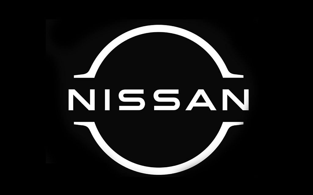 Nissan kündigt die Einstellung seiner Produktionsaktivitäten in Wuhan, China, bis 2026 an.