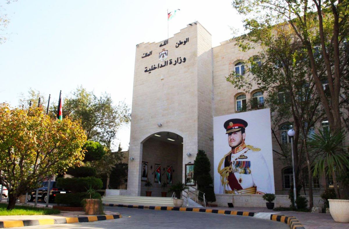 Jordanien erlässt neue Bestimmungen bezüglich der Einreise und Ausreise von Syrern.
