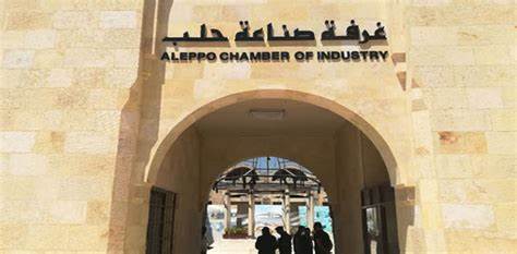 Die Eröffnung der Ausstellung Khan Al-Harir in Aleppo mit der Beteiligung von 40 spezialisierten Bekleidungsunternehmen.