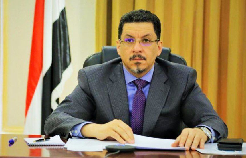 Dimisión del primer ministro de Yemen, Ahmed Awad bin Mubarak: Nuevos detalles.
