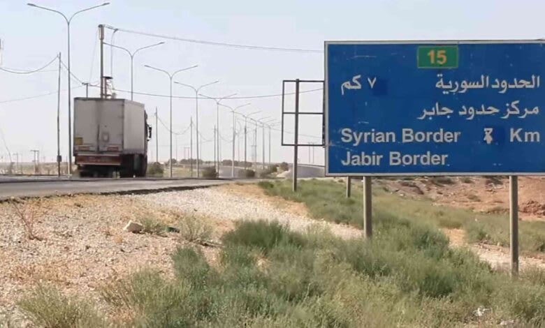 الجيش الأردني يُحبط محاولة تهريب كميات كبيرة من المخدرات عبر الحدود السورية